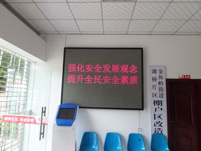 街道多措并舉開展安全生產(chǎn)宣傳咨詢?nèi)栈顒?，筑牢社區(qū)安全防線