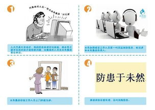 雙節(jié)共慶，網(wǎng)絡安全無憂 7×24小時監(jiān)測與咨詢服務限時免費送