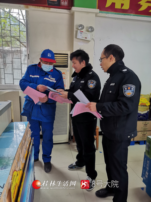 資源縣司法局 以優(yōu)質安全咨詢服務為基石，全力助推“三提升”工作走深走實
