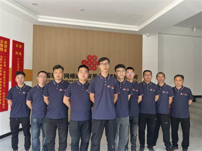 匠心兼程 服務立行 陜西聯通咸陽秦都智家工程師班組的數字守護